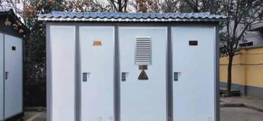 工艺精良·厂价直销 高低压柜、箱式变电站等电器的优选之道