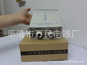 乐清市万民电器厂配电箱与配电柜产品一览